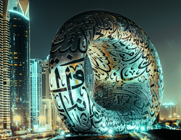 5N Best of Dubai