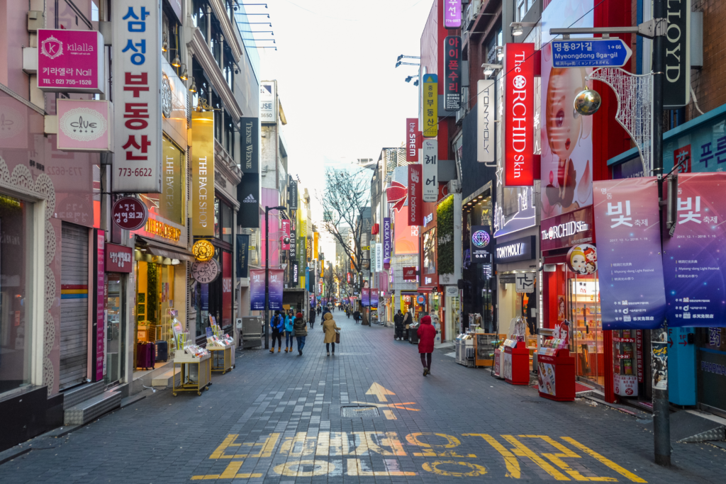 Korea - deccan Trips